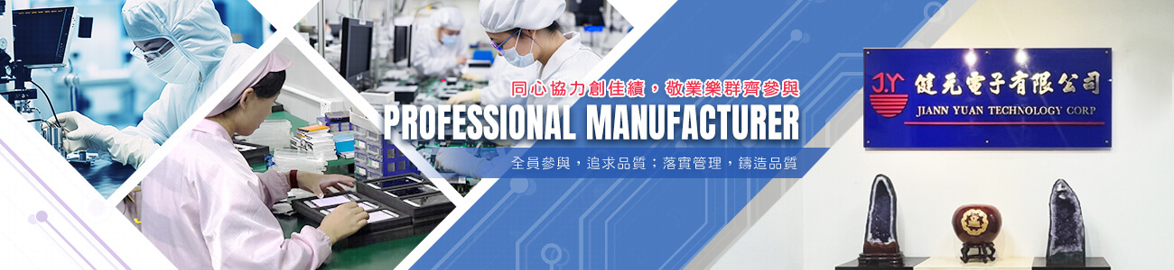 banner-about.jpg